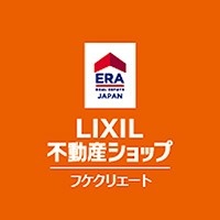 LIXIL不動産ショップ フケクリエート